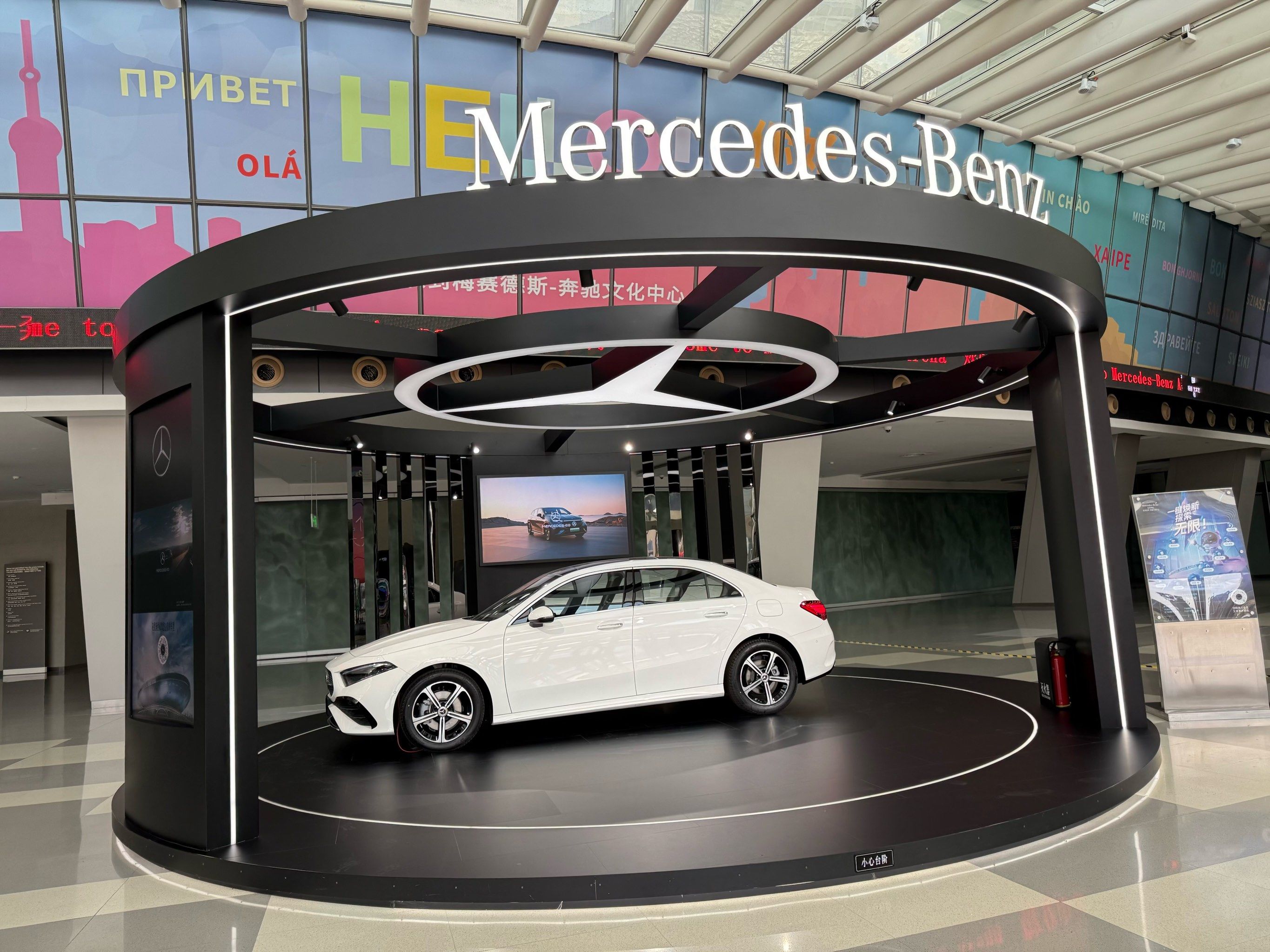 奔驰 我心中永恒的经典