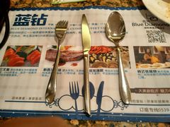 -蓝海国际大饭店·蓝钻自助百汇(兰山店)