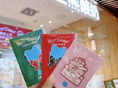 -兰熊鲜奶(西直门凯德mall店)