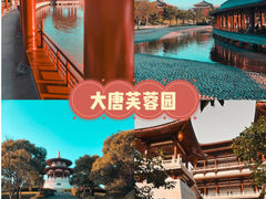-西安钟楼