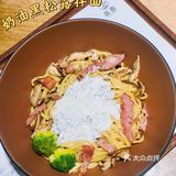 这家面真的赢了，成功俘获我的胃