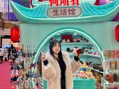 -松雷商业(南岗店)