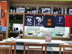 -伊藤ITO(侨福芳草地购物中心店)
