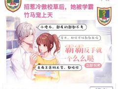 -南京医科大学(江宁校区)