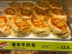 -糕材生(龙湖北京大兴天街店)