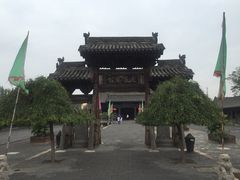 -山西霍州署