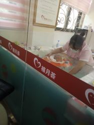 -禧月荟月子中心(前海Max店)