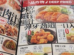 -味千拉面(常州关河东路分店)