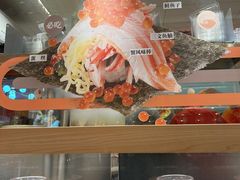 -争鲜回转寿司(太阳宫凯德PLUS店)