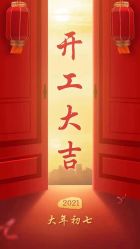 -悦美国际半永久纹眉纹绣