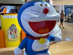 -章台柳铜锣烧(苏州中心店)