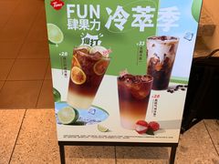 -Tims天好咖啡(河西万象城店)