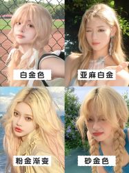 -icare美发沙龙