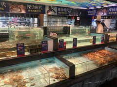 水产区-尚海豆捞(乐虹坊店)