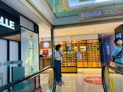 -茂业百货(东门店)