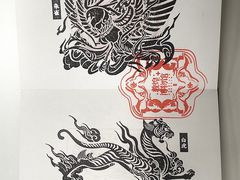 -敦煌市博物馆