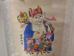 -北京周口店北京人遗址博物馆