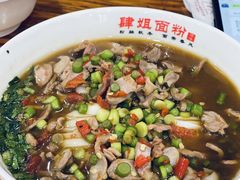 -肆姐面粉馆(坡子街店)