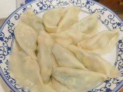 -东方饺子王(创始店)