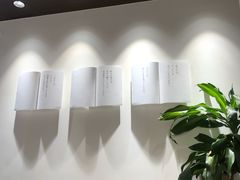 -DOUTOR德咖伦(吴江路店)