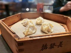 虾肉蒸饺-德发长·花式蒸饺(大唐不夜城店)