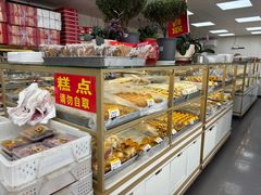 -爱德顺糕点食屋(利民道店)
