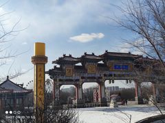 -玉佛苑