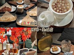 -民盈·国贸城