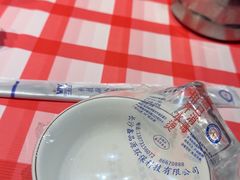 -老街鱼嘴巴(坡子街老店)