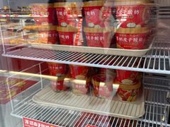 -味多美蛋糕(灯市口店)
