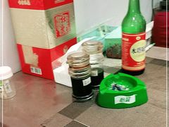-正宗杨家吊炉饼