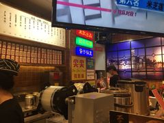 -美芝莲(领展购物广场中关村店)