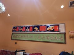 -王婆炒鱼(总店)