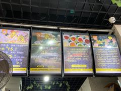 -攀枝花·任德琼·盐边羊肉米线