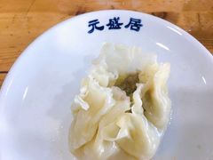 -元盛居(生态大街店)