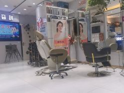 -北京柏丽美容美发