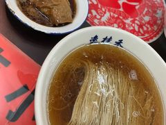 -逸桂禾面馆