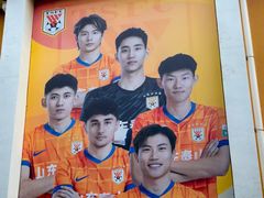 -山东鲁能乒乓球学校