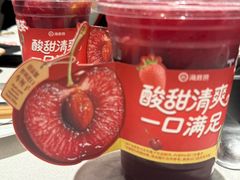 -海底捞火锅(长宁路龙之梦店)