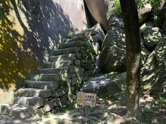 -云洞岩风景区