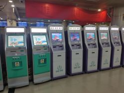 -首都儿科研究所附属儿童医院