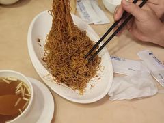 -盛记粥面(佐敦店)