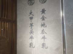 -雾鲜(KKMALL店)