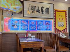 -柳泉居饭庄