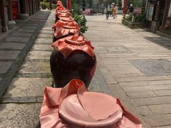 -五熟府(东方盐湖城店)