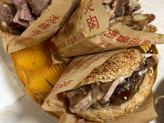 -洪峰浩老北京烧饼夹肉(角门路店)