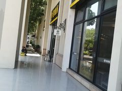 -老娘舅(奥特莱斯店)