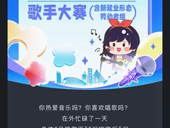 -沪东工人文化宫