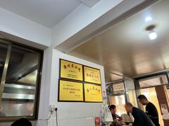 -建国蚵煎蚵面