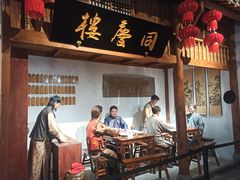 -宣城市博物馆